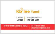 KBLEEݵ